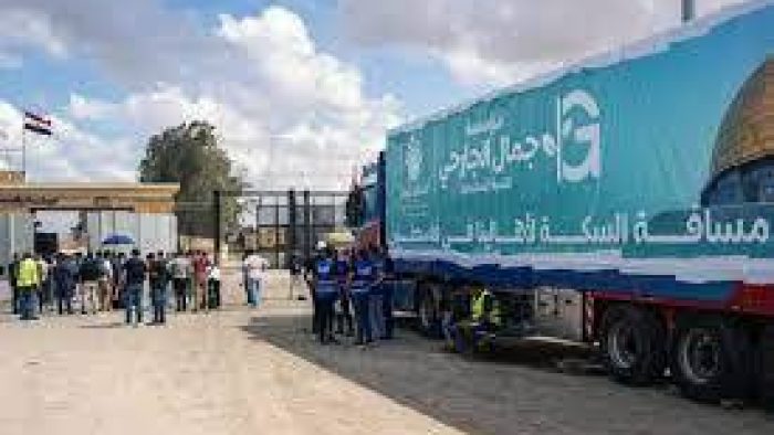 PBB Butuh Dana Rp 18,67 Triliun untuk Operasi Kemanusiaan di Gaza (foto:net/ist)