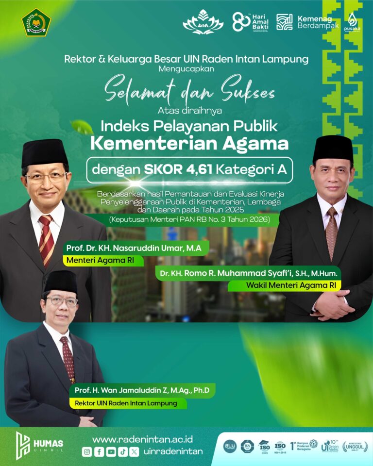 Rektor UIN RIL Apresiasi Capaian Kemenag Atas Predikat Terbaik Indeks Pelayanan Publik